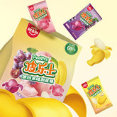 Amos Peelerz Fruit Peel Gummy Candy Trio of Flavors 450g
